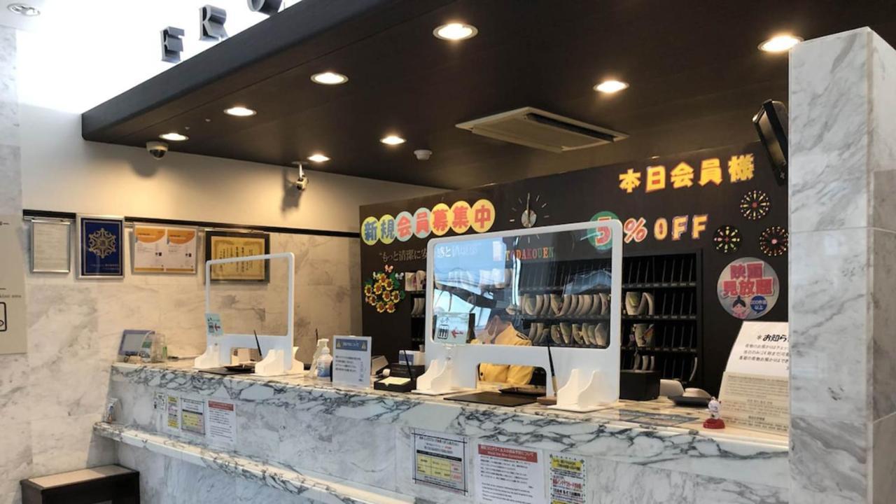 Toyoko Inn Saitama Toda Koen Eki Nishi Guchi Exteriör bild
