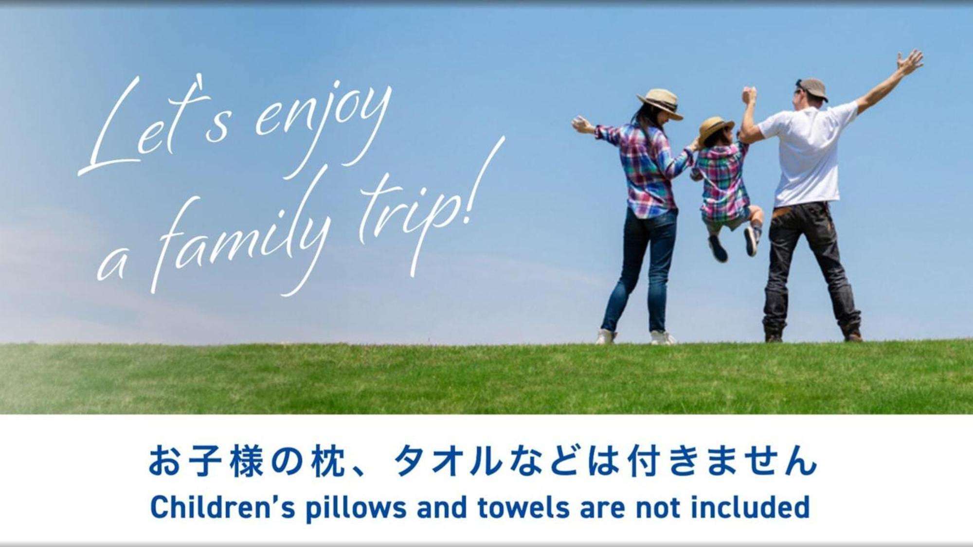 Toyoko Inn Saitama Toda Koen Eki Nishi Guchi Exteriör bild
