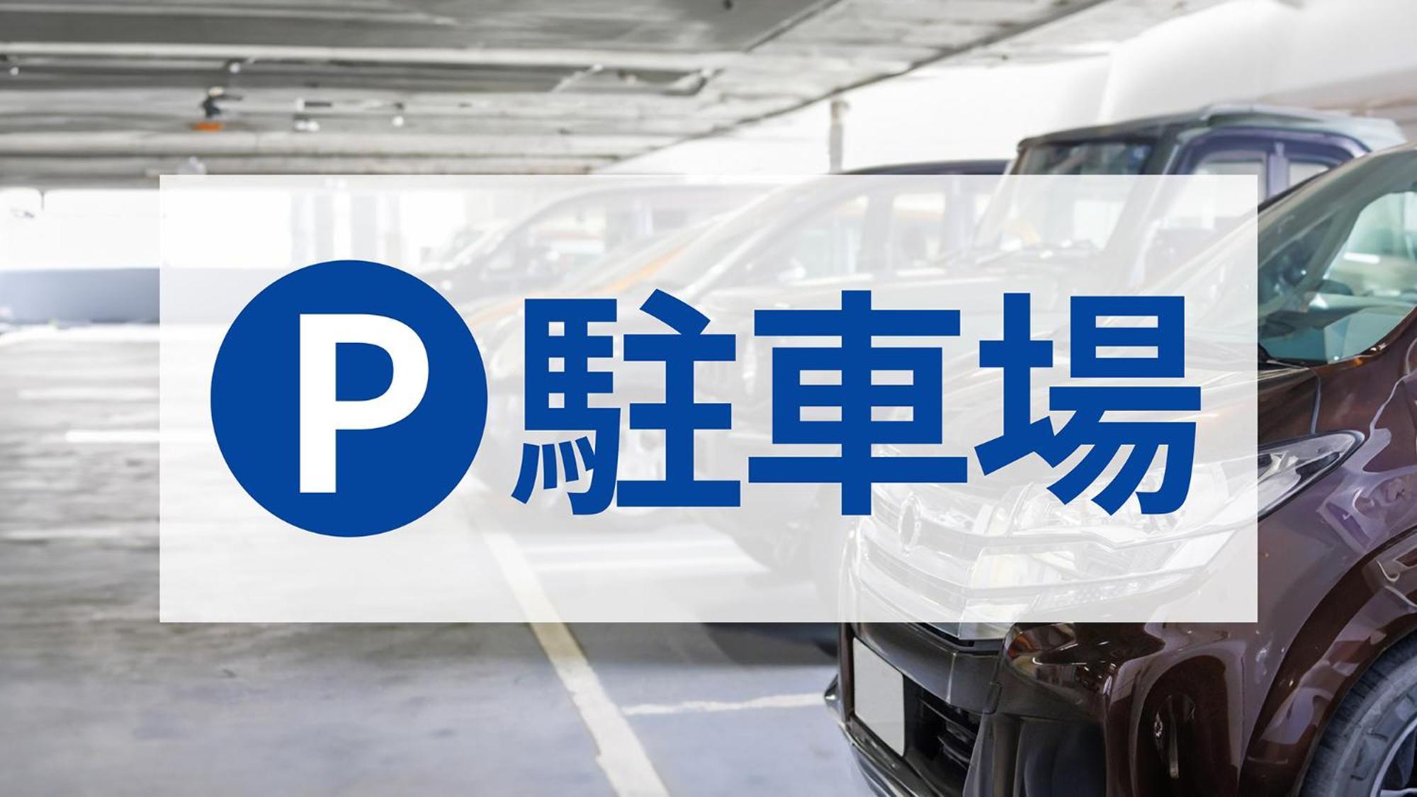 Toyoko Inn Saitama Toda Koen Eki Nishi Guchi Exteriör bild
