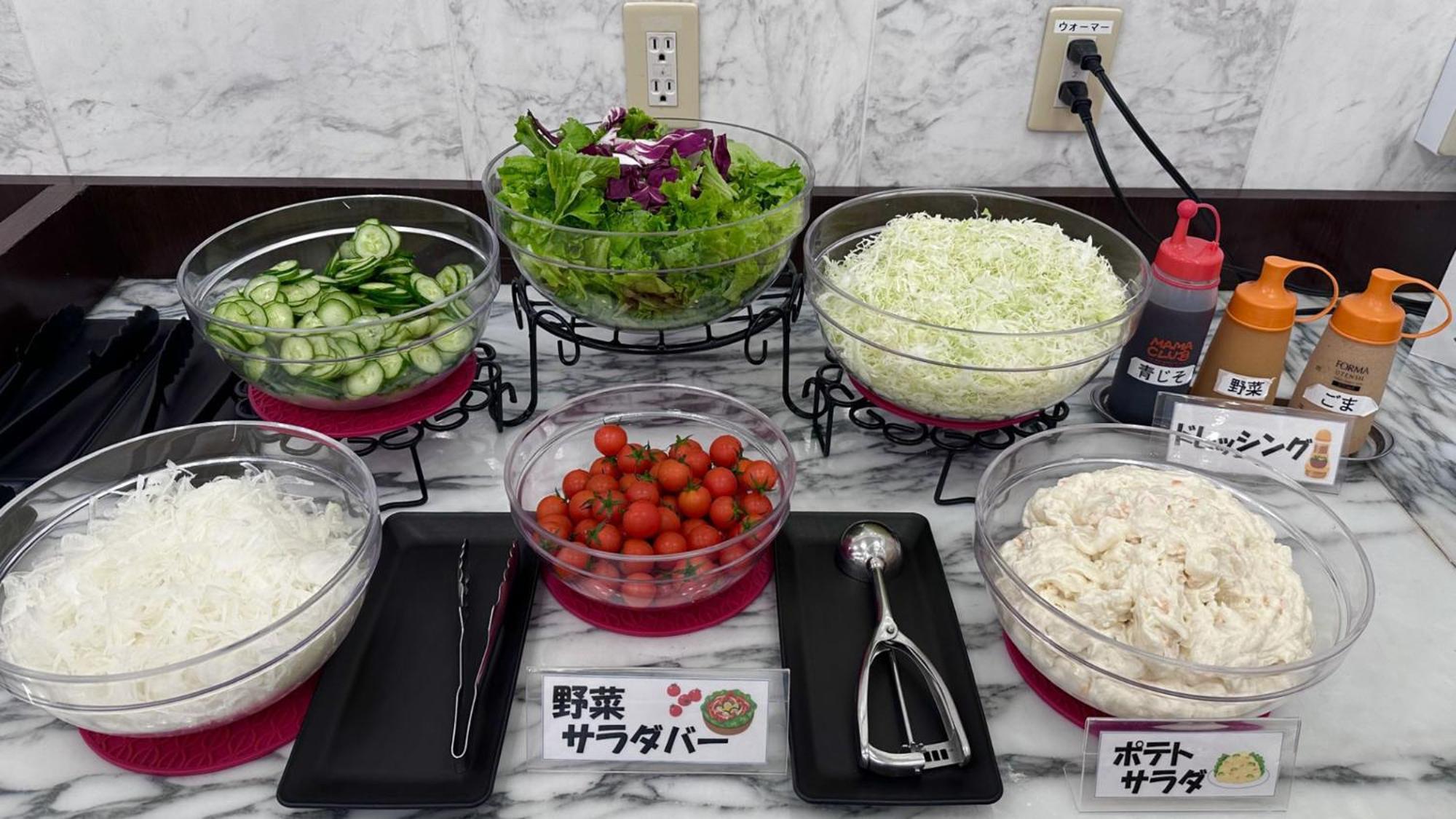 Toyoko Inn Saitama Toda Koen Eki Nishi Guchi Exteriör bild