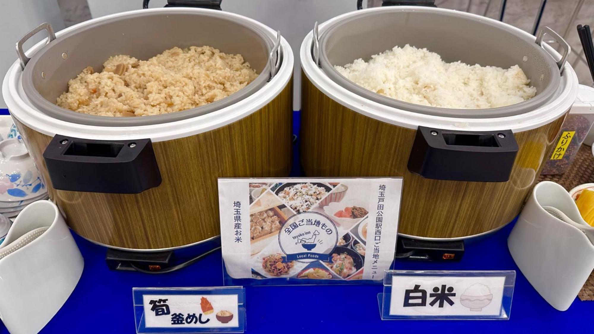Toyoko Inn Saitama Toda Koen Eki Nishi Guchi Exteriör bild
